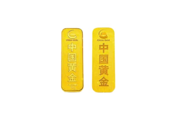 南山区上门回收黄金价格